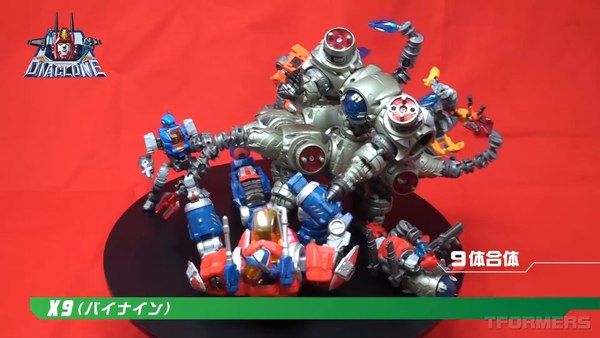 New Waruder Suit Promo Video Reveals New Enemy Machine Prototype For Diaclone Reboot 83 (83 of 84)